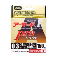 アーマードF+PROトラウト